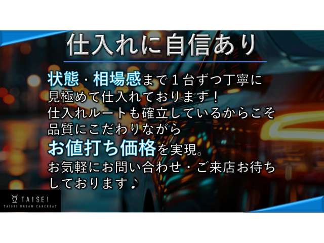 トヨタ アルファード ２．４ Ｖ ＡＳリミテッド H17年 (近畿) 99