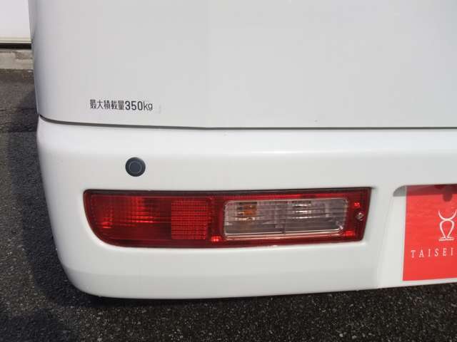 ダイハツ ハイゼットカーゴ ６６０ ＣＮＧ車 H26年 (近畿) 99