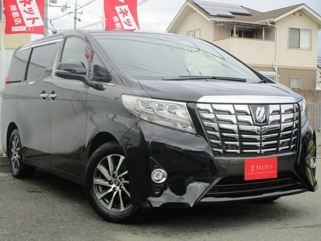 トヨタ アルファード ３．５ エグゼクティブ ラウンジ ４ＷＤ H27年 (近畿) 99