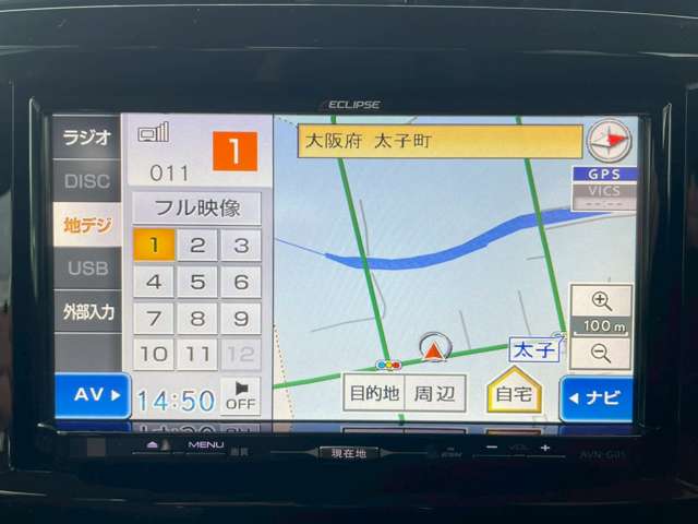 スズキ ジムニー ６６０ ランドベンチャー ４ＷＤ H27年 (近畿) 99