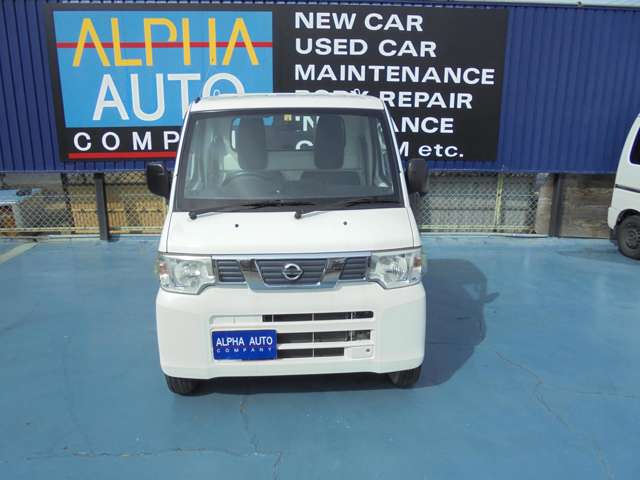 日産 クリッパートラック ６６０ ＳＤ H25年 (近畿) 99