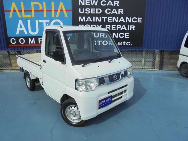 日産 クリッパートラック ６６０ ＳＤ H25年 (近畿) 99