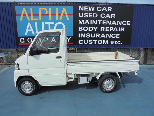 日産 クリッパートラック ６６０ ＳＤ H25年 (近畿) 99