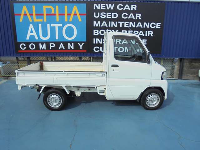 日産 クリッパートラック ６６０ ＳＤ H25年 (近畿) 99