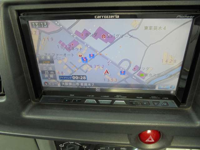 日産 クリッパートラック ６６０ ＳＤ H25年 (近畿) 99