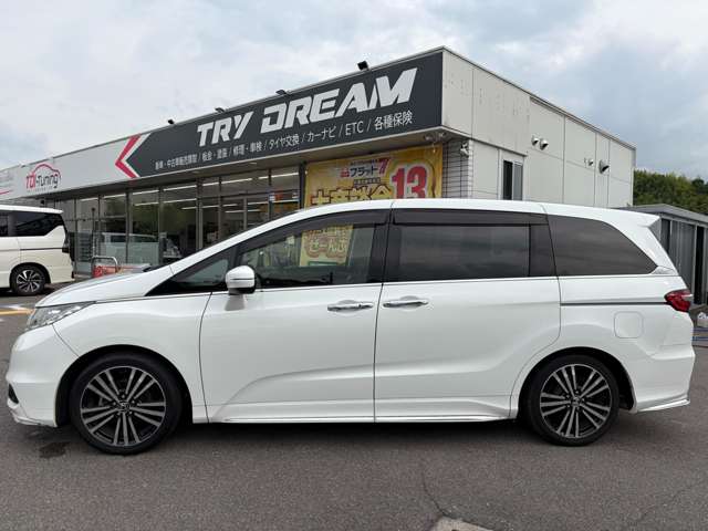 ホンダ オデッセイ ２．４ アブソルート ＥＸ ホンダ センシング H28年 (近畿) 99