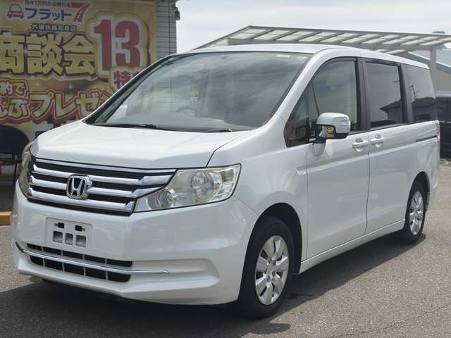 ホンダ ステップワゴン ２．０ Ｇ Ｅ セレクション H25年 (近畿) 99