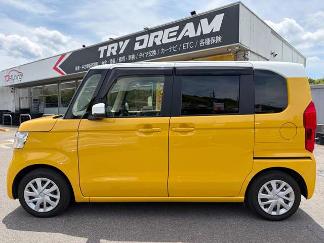 ホンダ Ｎ　ＢＯＸ ６６０ Ｇ Ｌ ホンダセンシング H29年 (近畿) 99