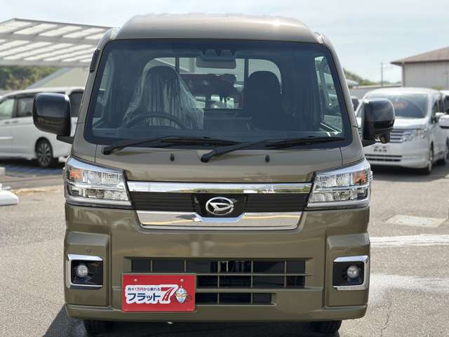 ダイハツ ハイゼットトラック ６６０ ジャンボ エクストラ ３方開 ４ＷＤ R7年 (近畿) 99