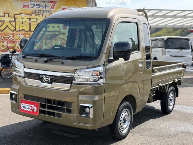 ダイハツ ハイゼットトラック ６６０ ジャンボ エクストラ ３方開 ４ＷＤ R7年 (近畿) 99