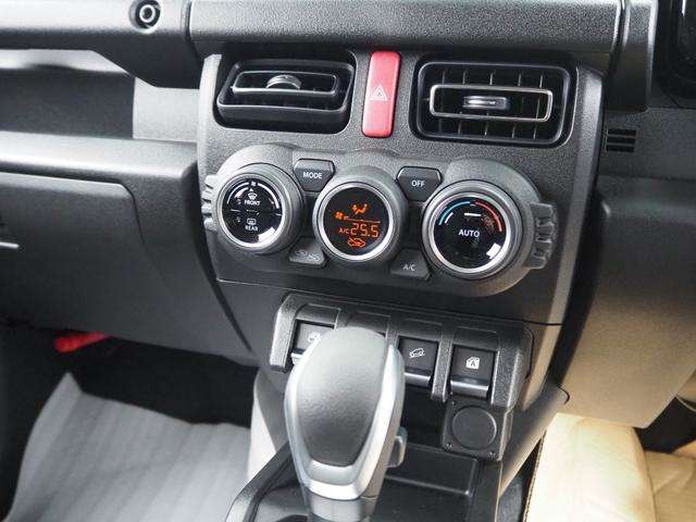 スズキ ジムニー ６６０ ＸＣ ４ＷＤ R7年 (近畿) 99