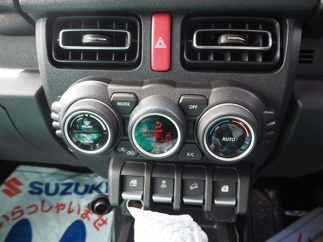 スズキ ジムニー　ノマド １．５ ＦＣ ４ＷＤ R7年 (近畿) 99
