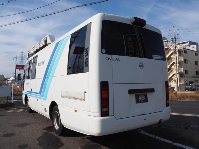 日産 シビリアン バス H18年 (近畿) 99