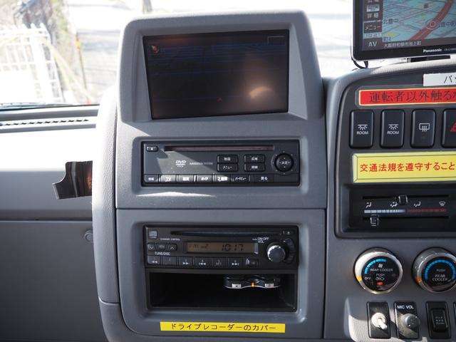 日産 シビリアン バス H18年 (近畿) 99