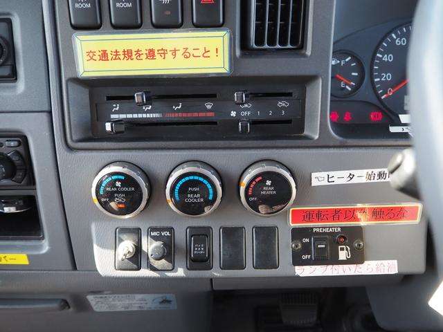 日産 シビリアン バス H18年 (近畿) 99