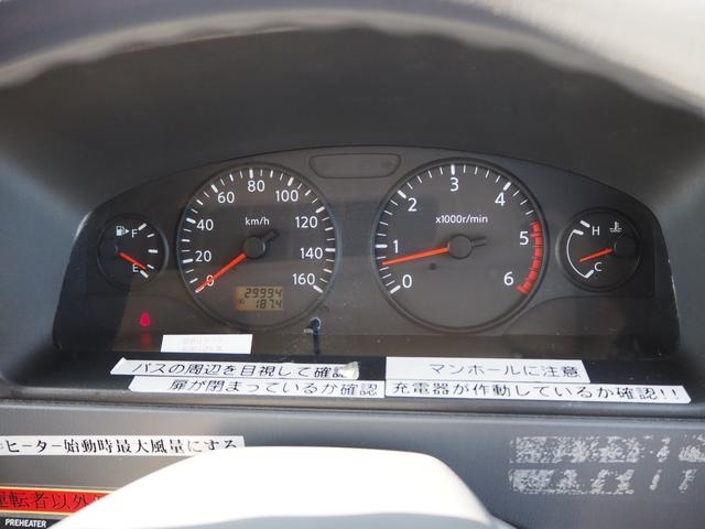 日産 シビリアン バス H18年 (近畿) 99