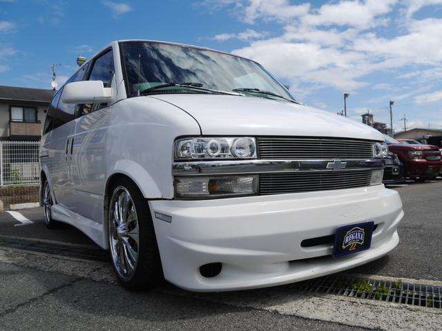 ＧＭＣ サファリ ゼノンフルエアロ H9年 (近畿) 99