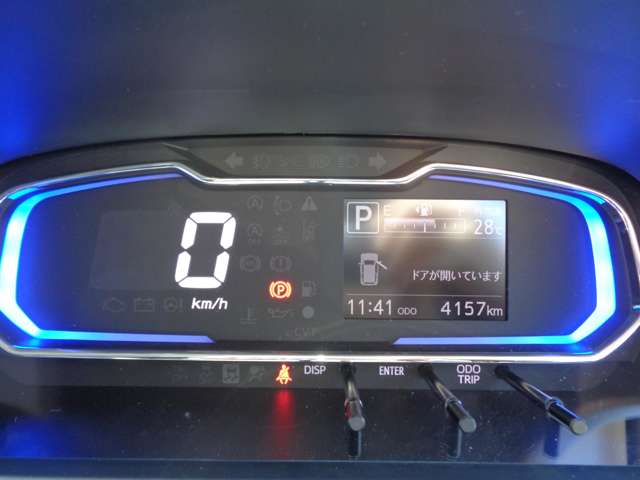 ダイハツ ミラ　イース ６６０ Ｘ ＳＡＩＩＩ R7年 (近畿) 99