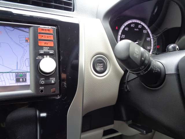 日産 デイズ ６６０ Ｘ Ｖセレクション ＋ＳＡＦＥＴＹＩＩ H27年 (近畿) 99