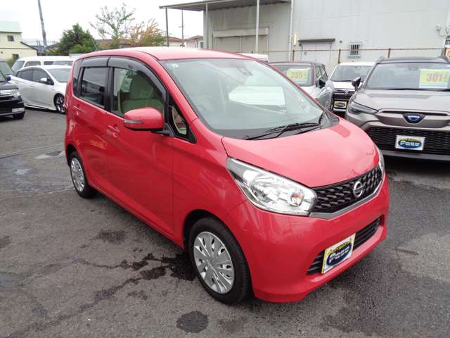 日産 デイズ ６６０ Ｘ Ｖセレクション ＋ＳＡＦＥＴＹＩＩ H27年 (近畿) 99