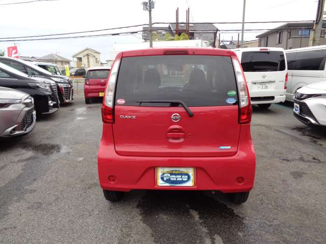 日産 デイズ ６６０ Ｘ Ｖセレクション ＋ＳＡＦＥＴＹＩＩ H27年 (近畿) 99