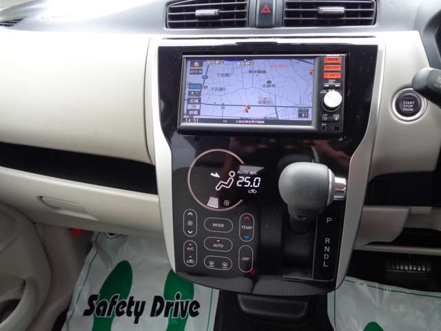 日産 デイズ ６６０ Ｘ Ｖセレクション ＋ＳＡＦＥＴＹＩＩ H27年 (近畿) 99