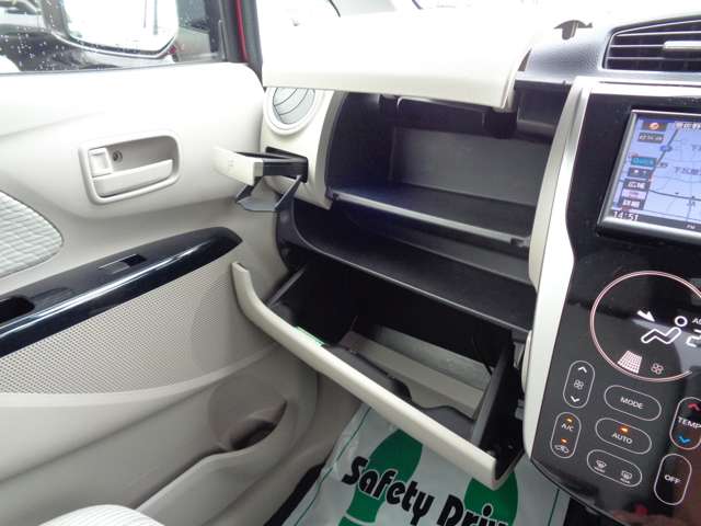 日産 デイズ ６６０ Ｘ Ｖセレクション ＋ＳＡＦＥＴＹＩＩ H27年 (近畿) 99