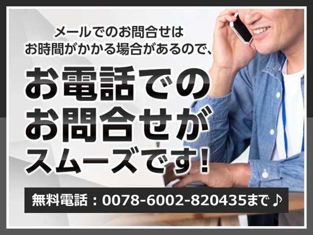 トヨタ ハイエースコミューター ２．７ ＧＬ H25年 (近畿) 99