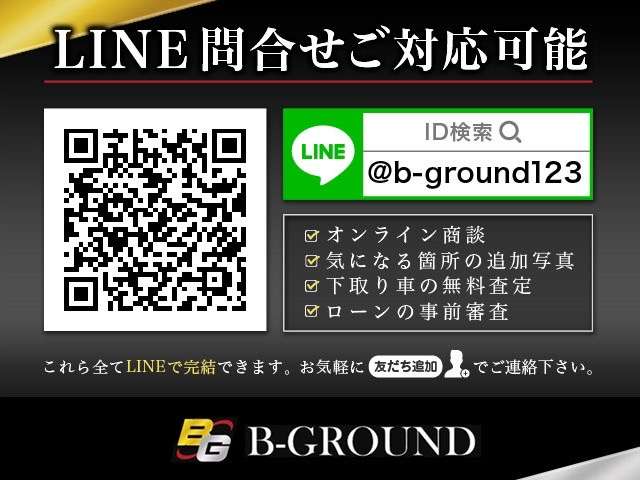 トヨタ シエンタ １．５ Ｇ H27年 (近畿) 99