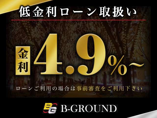三菱 ｅＫワゴン ６６０ Ｔ セーフティ パッケージ H30年 (近畿) 99