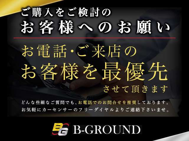 スズキ スペーシア ６６０ Ｘ H25年 (近畿) 99