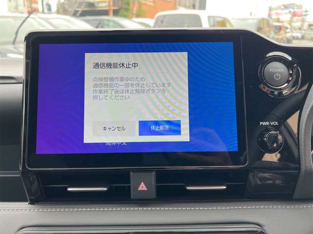 トヨタ ノア １．８ ハイブリッド Ｓ－Ｚ R8年 (近畿) 99