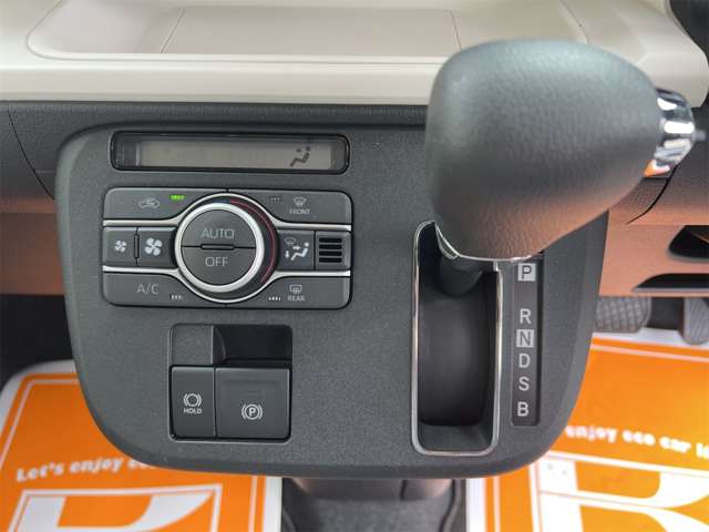 ダイハツ ムーヴ　キャンバス ６６０ ストライプス Ｇ R7年 (近畿) 99