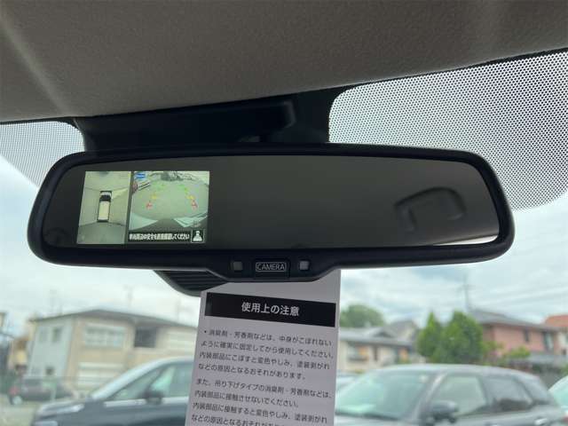 日産 デイズ ６６０ Ｘ R7年 (近畿) 99