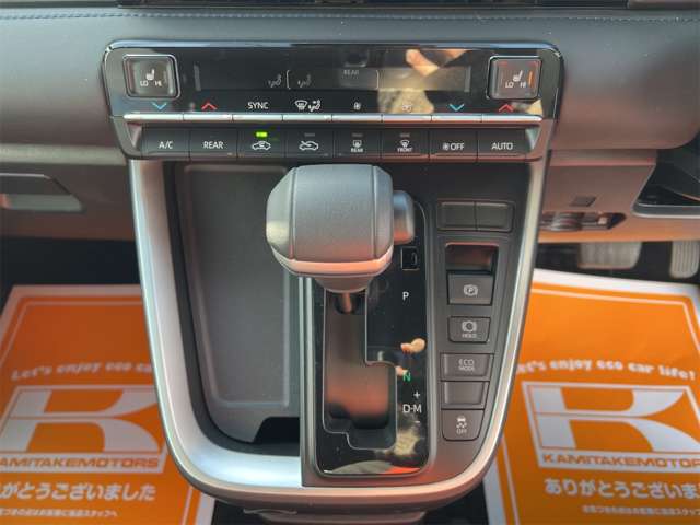 トヨタ ヴォクシー ２．０ Ｓ－Ｚ R7年 (近畿) 99