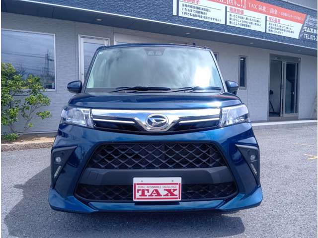 ダイハツ トール １．０ Ｇ フレンドシップ シートリフト R7年 (近畿) 99
