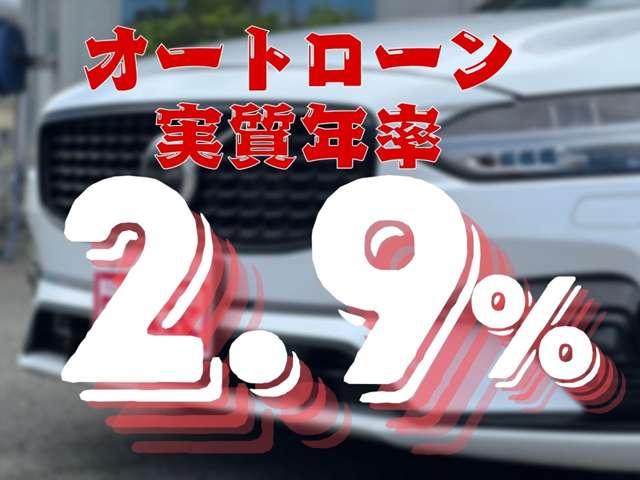 日産 デイズ ６６０ ハイウェイスターＧターボ プロパイロット エディション R8年 (近畿) 99