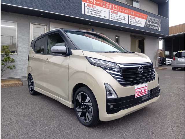 日産 デイズ ６６０ ハイウェイスターＧターボ プロパイロット エディション R8年 (近畿) 99