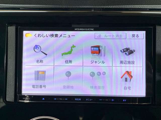日産 デイズ ６６０ ハイウェイスターＸ H27年 (近畿) 99