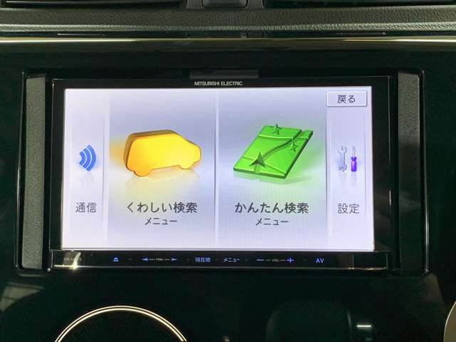 日産 デイズ ６６０ ハイウェイスターＸ H27年 (近畿) 99