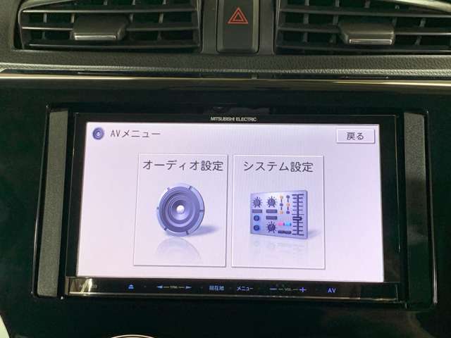 日産 デイズ ６６０ ハイウェイスターＸ H27年 (近畿) 99