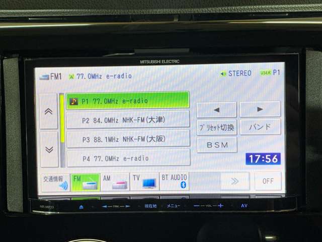 日産 デイズ ６６０ ハイウェイスターＸ H27年 (近畿) 99