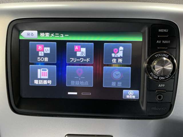 スズキ スペーシア ６６０ Ｘ リミテッド H26年 (近畿) 99