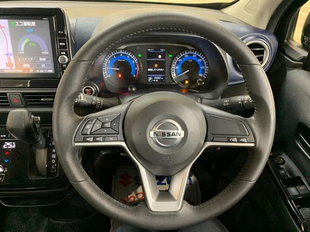 日産 デイズ ６６０ ハイウェイスターＧターボ R3年 (近畿) 99