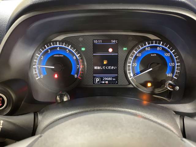 日産 デイズ ６６０ ハイウェイスターＧターボ R3年 (近畿) 99