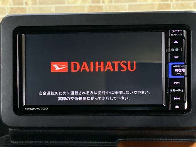 ダイハツ タフト ６６０ Ｇターボ R2年 (近畿) 99