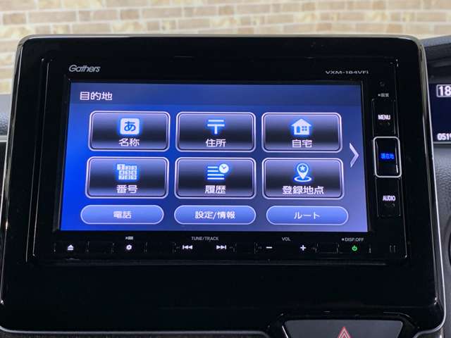 ホンダ Ｎ　ＢＯＸ カスタム ６６０ Ｇ Ｌ ホンダセンシング H29年 (近畿) 99