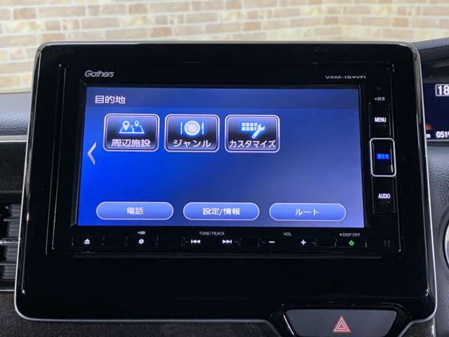 ホンダ Ｎ　ＢＯＸ カスタム ６６０ Ｇ Ｌ ホンダセンシング H29年 (近畿) 99