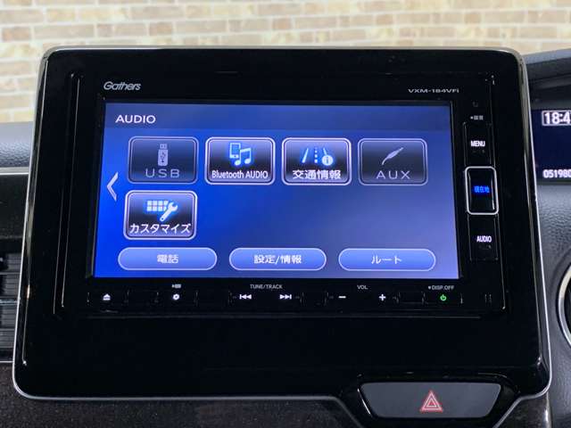 ホンダ Ｎ　ＢＯＸ カスタム ６６０ Ｇ Ｌ ホンダセンシング H29年 (近畿) 99
