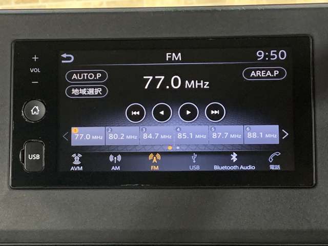 日産 ルークス ６６０ ハイウェイスターＧターボ プロパイロット エディション R4年 (近畿) 99